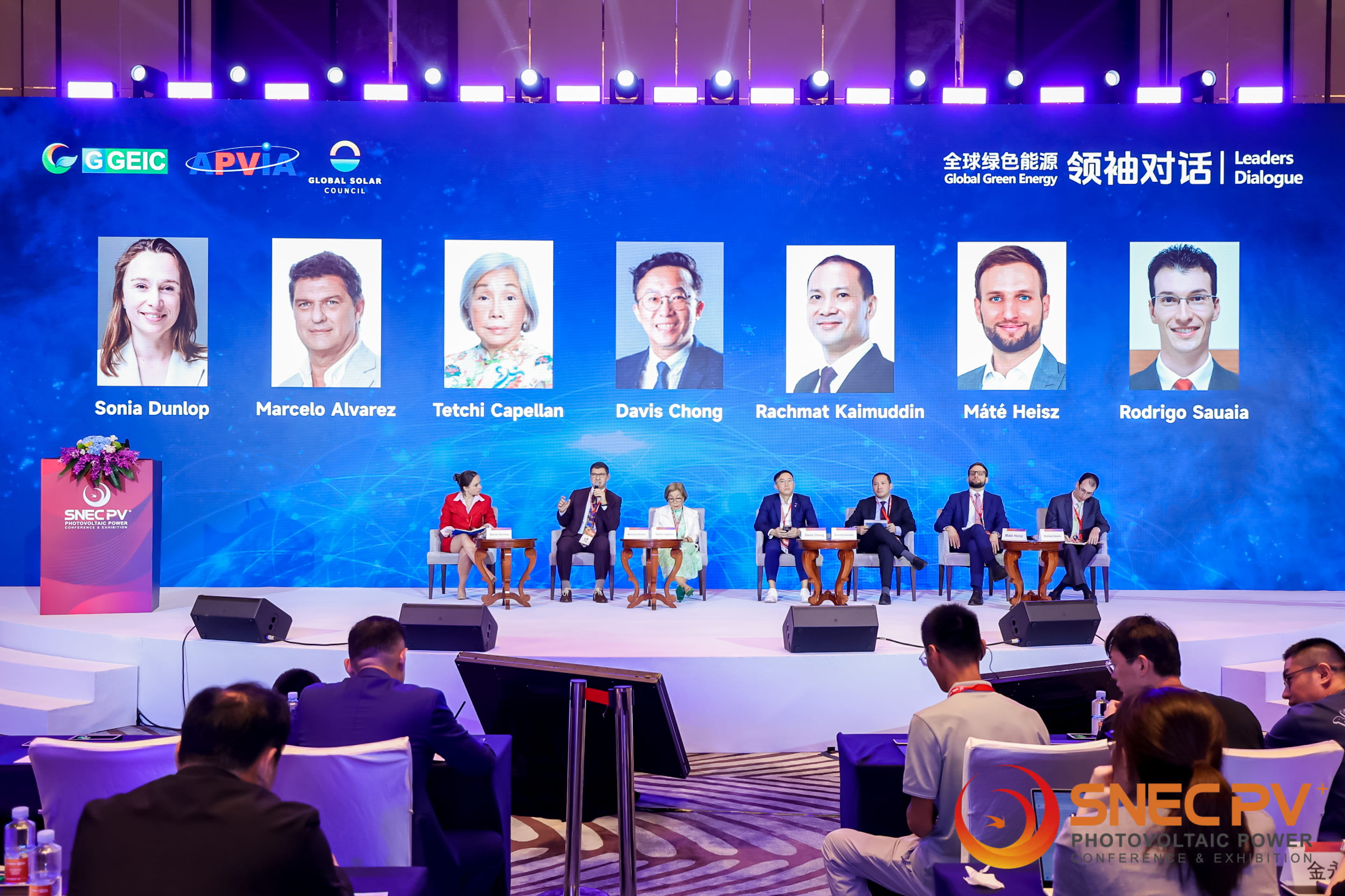 为了一个地球—— SNEC PV+第十七届（2024）国际太阳能光伏与智慧能源(上海)大会隆重开幕！